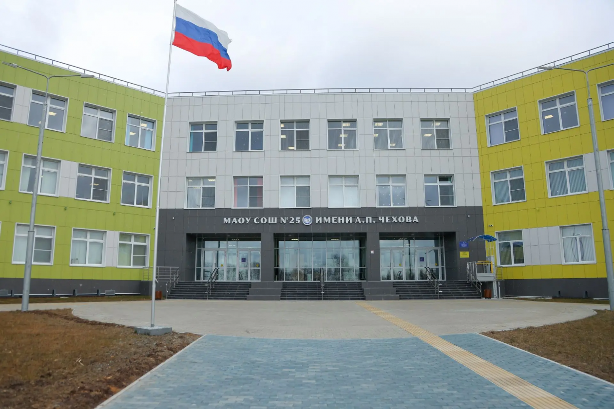 пресс-служба правительства Сахалинской области