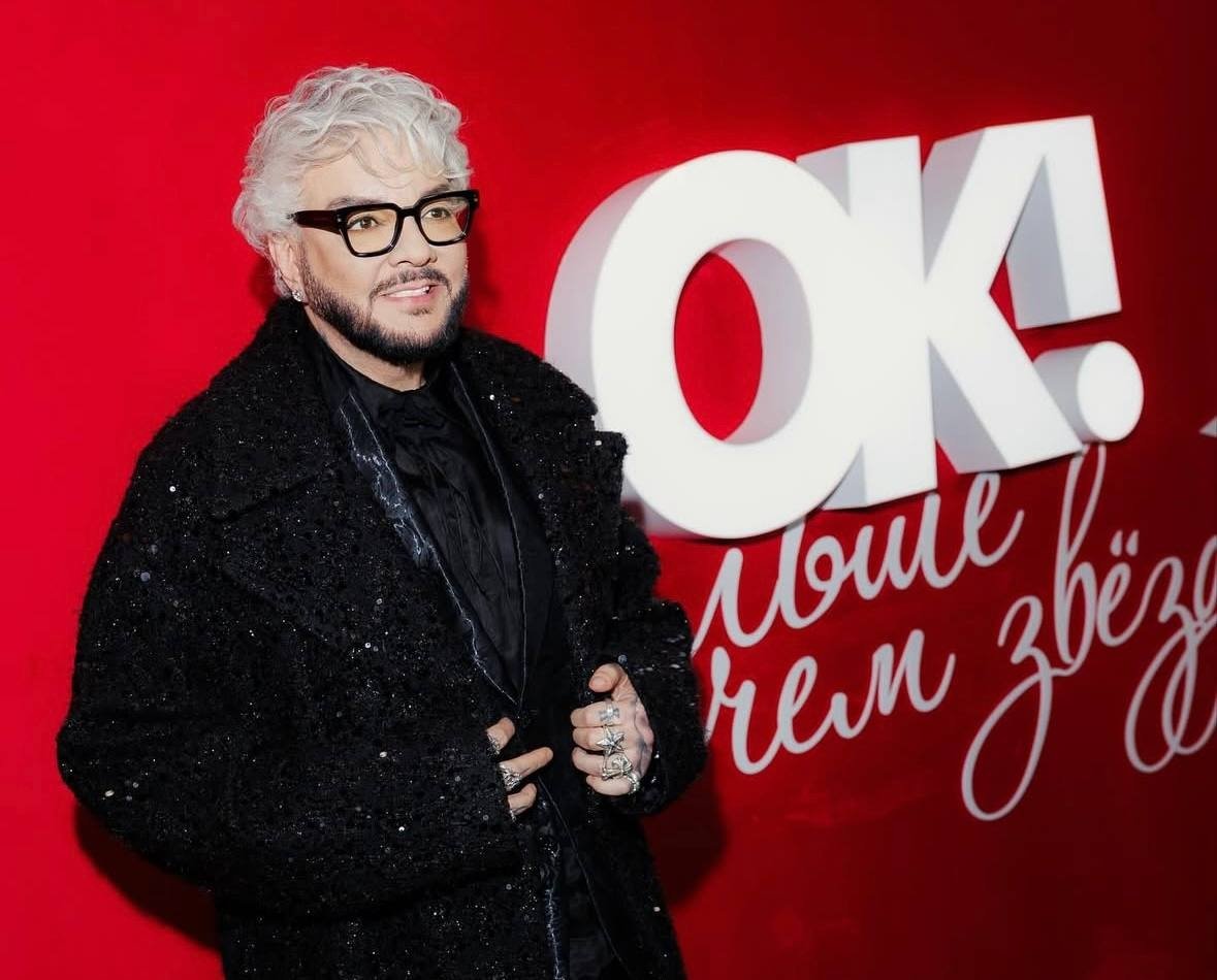 соцсети Филиппа Киркорова