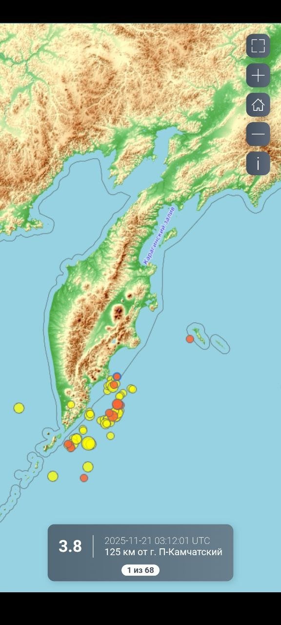 Камчатский филиал ФГБУН ФИЦ 