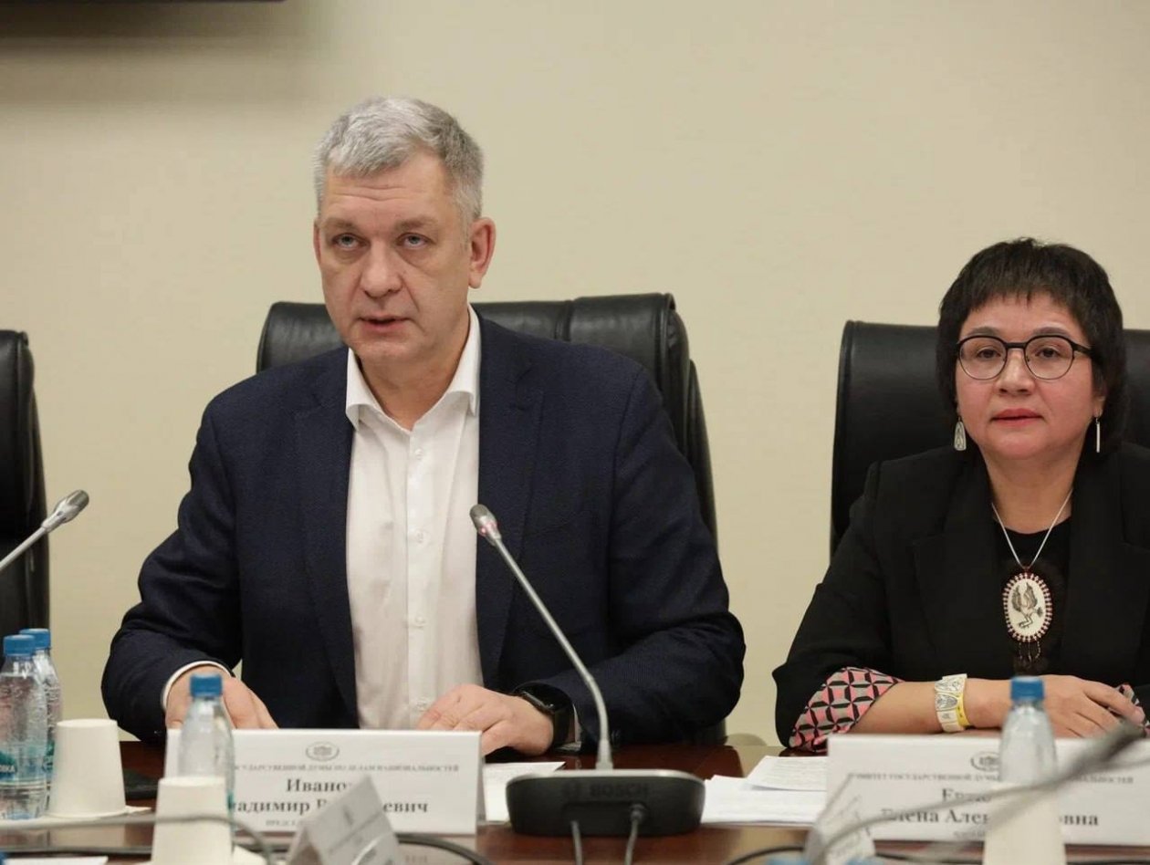 Telegram-канал (18+) Владимира Иванова