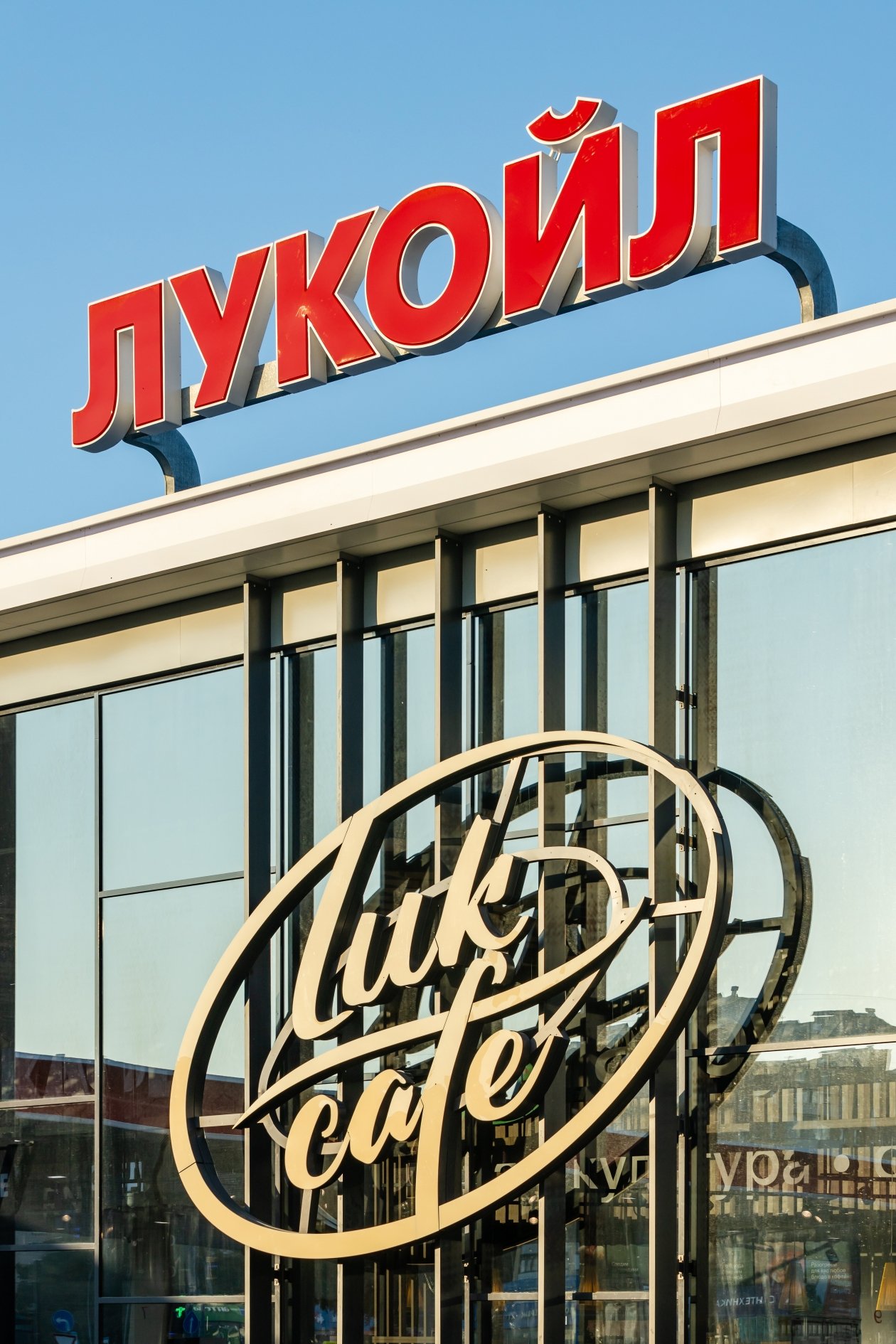 предоставлено организаторами