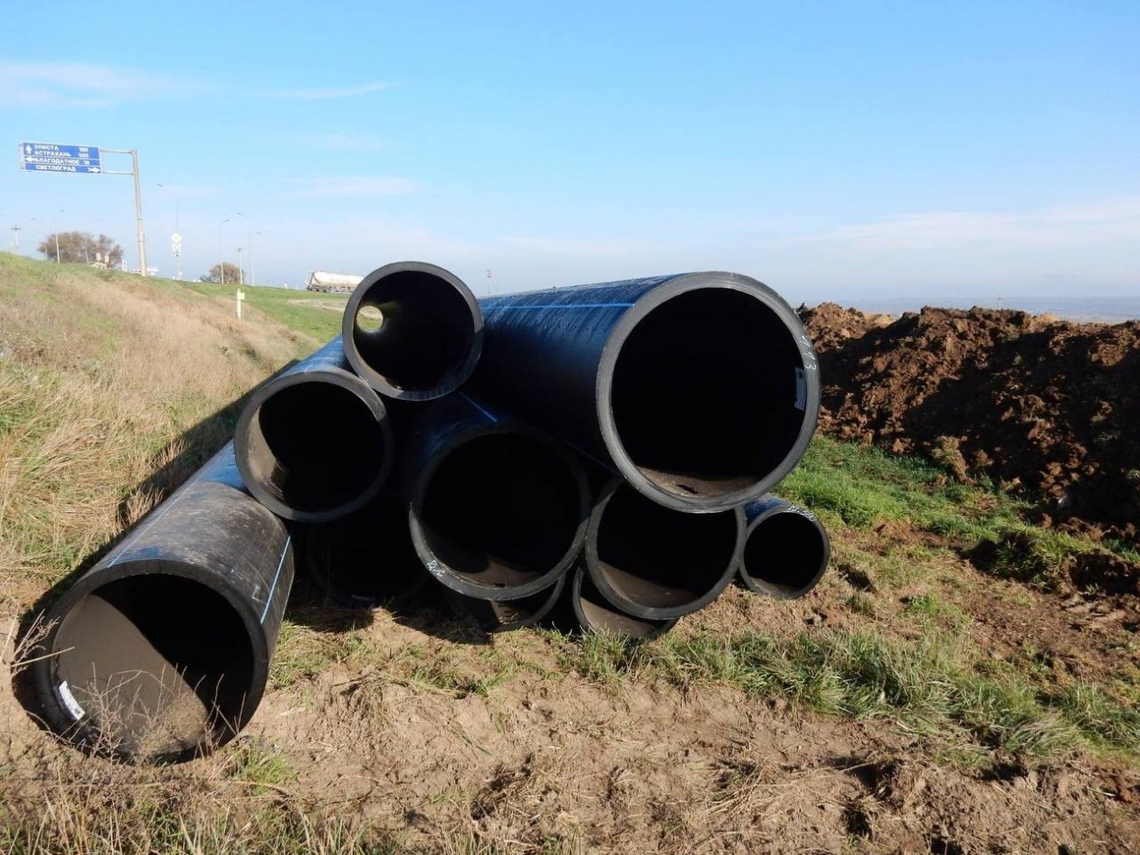 Правительство Ставропольского края