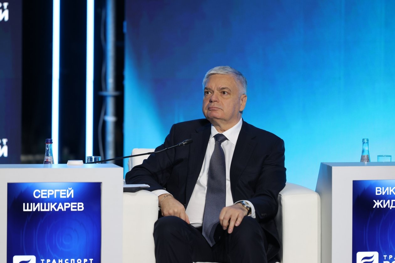 XIX Международного форума и выставки 