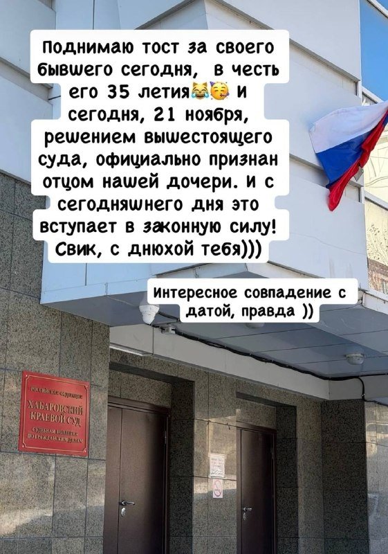 соцсети девушки