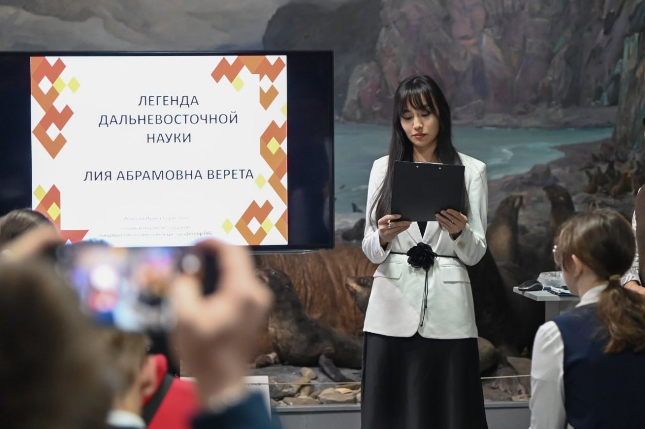 Гродековский музей