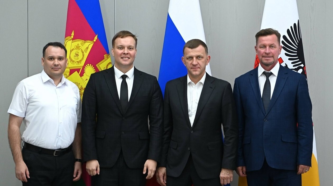 Администрация Краснодара