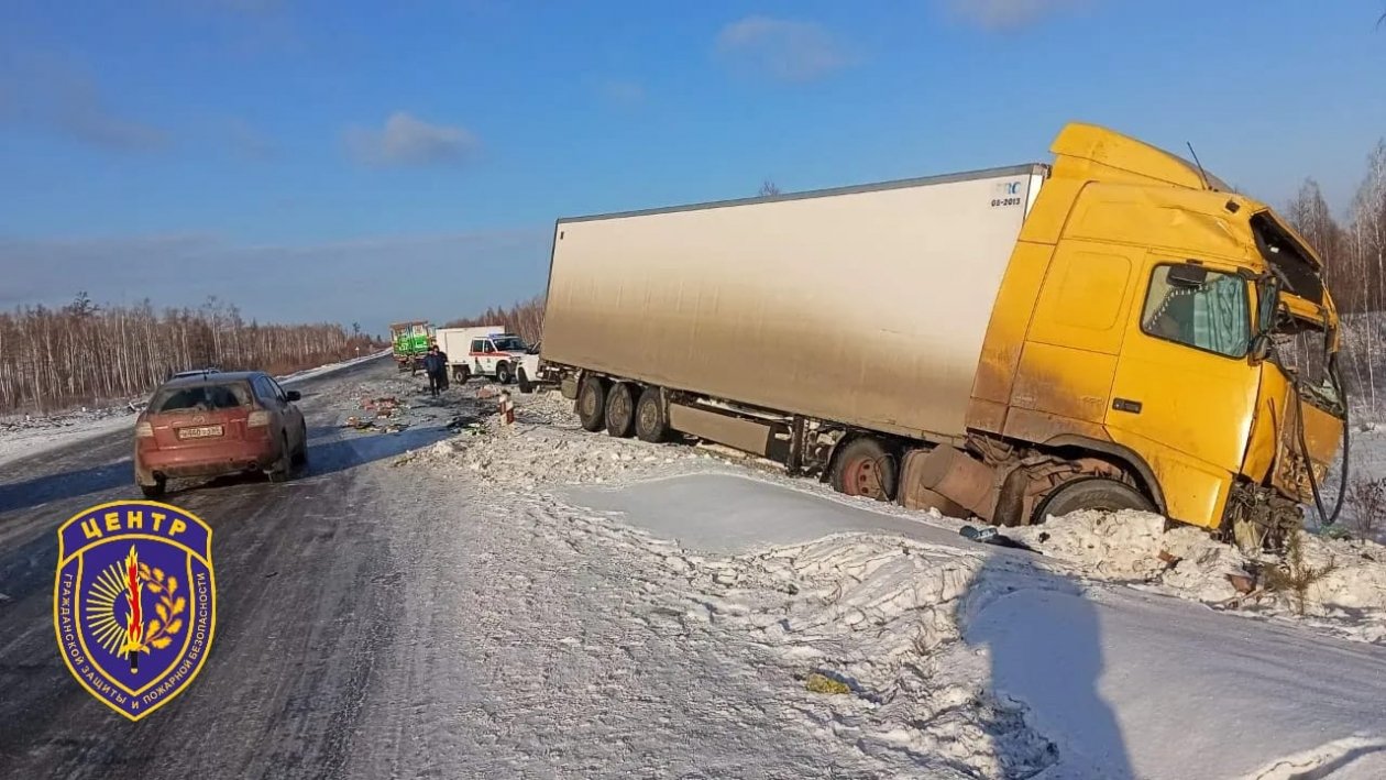 Амурский центр ГЗ и ПБ