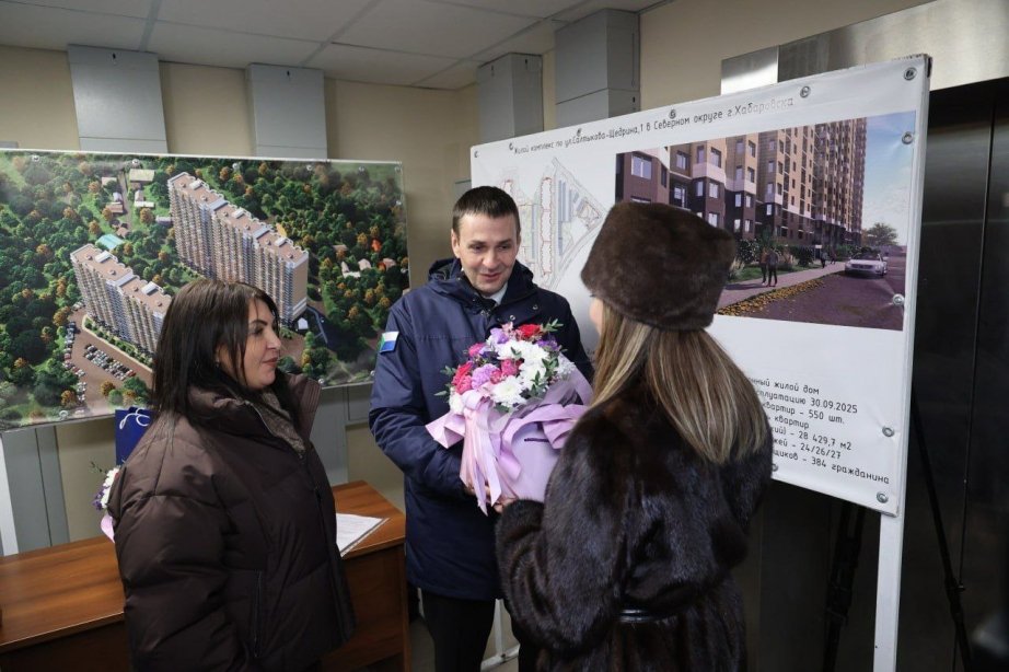 Пресс-служба губернатора и правительства Хабаровского края