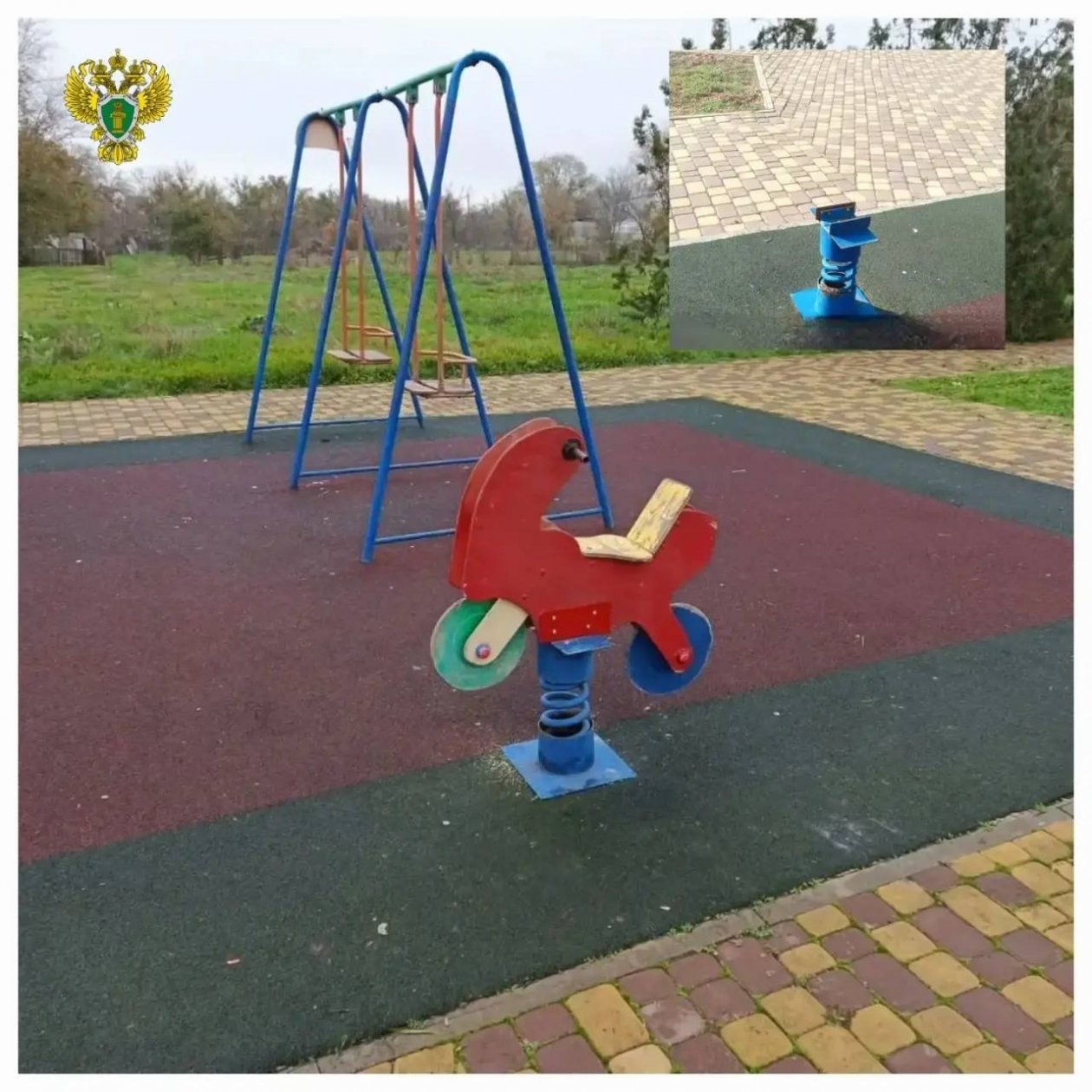 Прокуратура Ставрополья