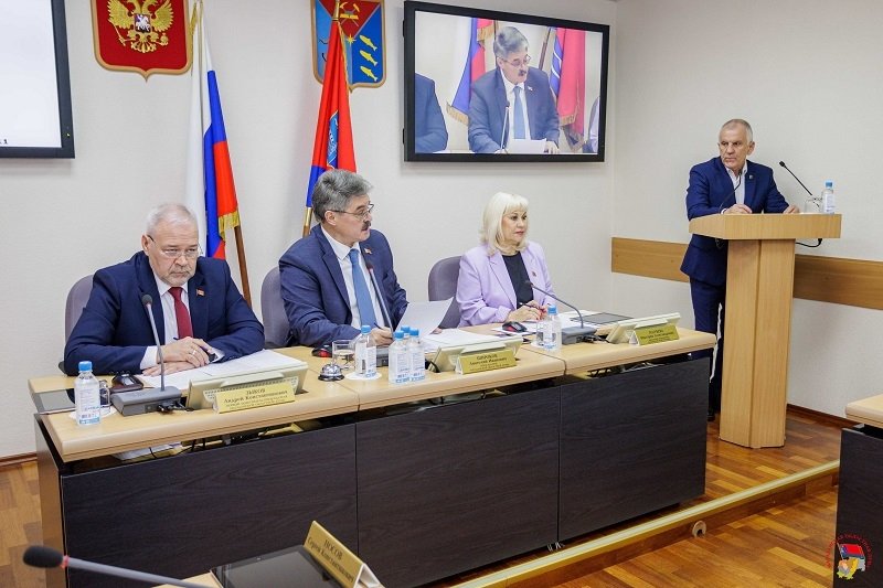 Дума Магаданской области