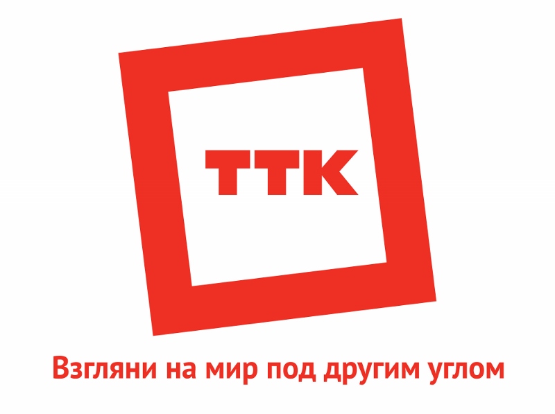 Пользователи провайдера ТТК остались без интернета в Якутске Пресс-служба ЗАО "Байкал ТрансТелеКом"