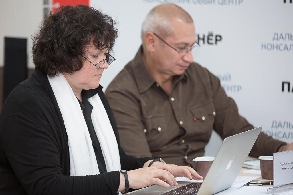 Образовательный семинар для журналистов, Фото с места события собственное