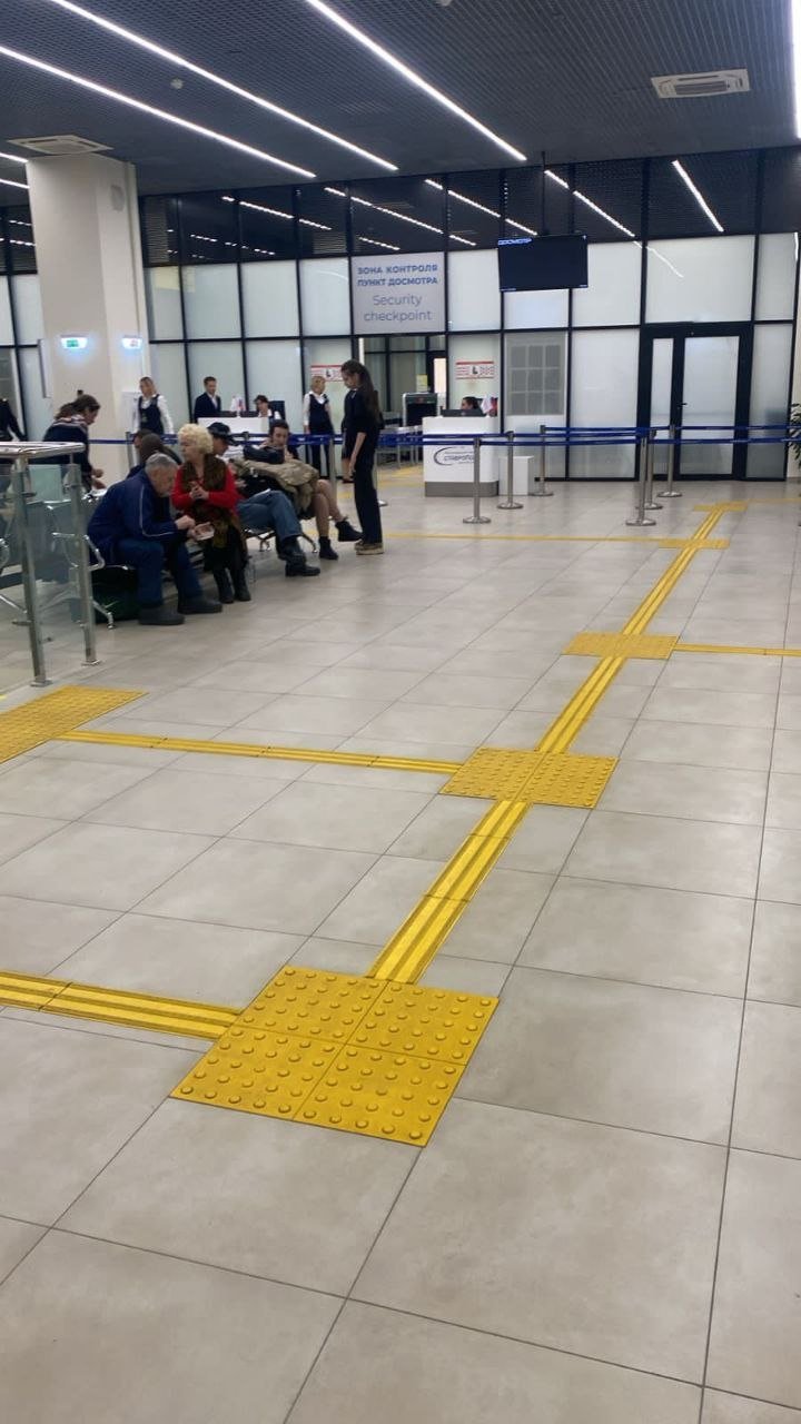 Южная транспортная прокуратура