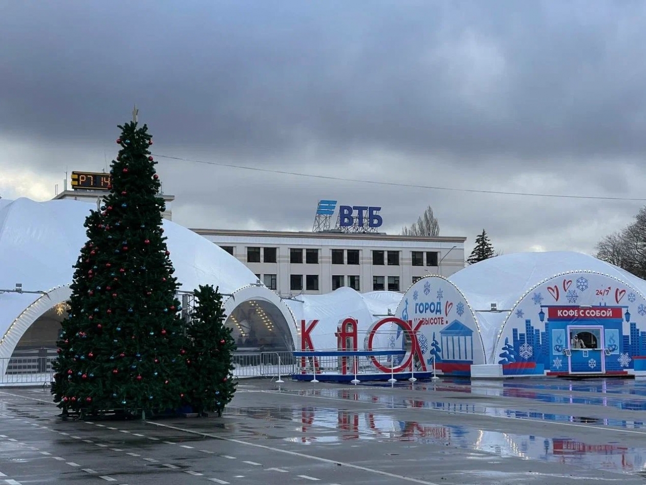 ИА Stavropol.Media