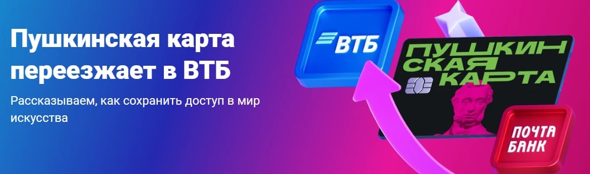 Тематическое фото Правительство Магаданской области