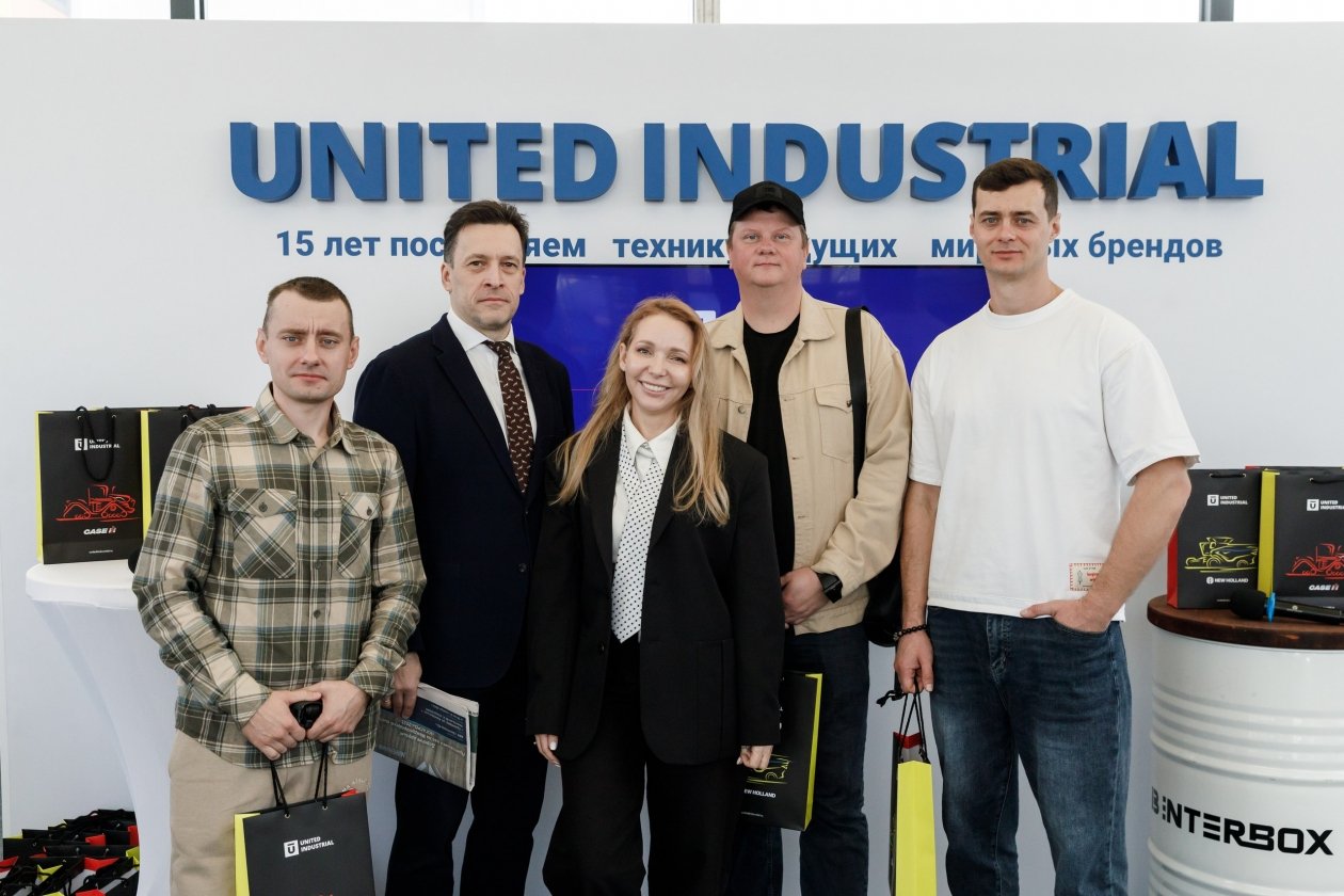 Пресс-служба Юнайтед Индастриал
