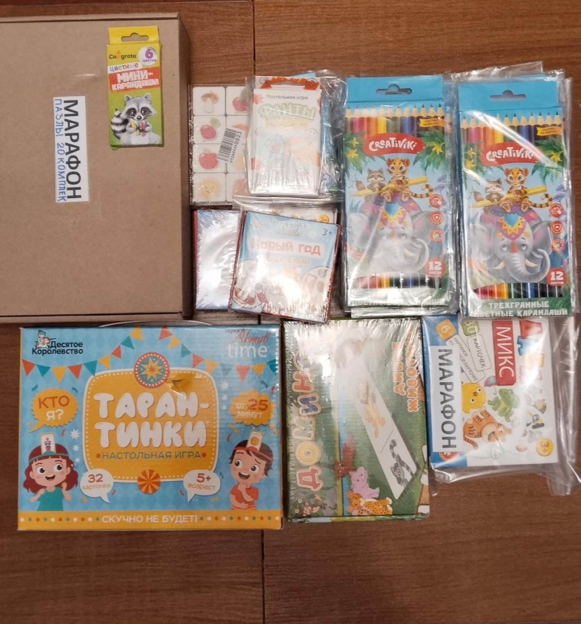 Хабаровская епархия