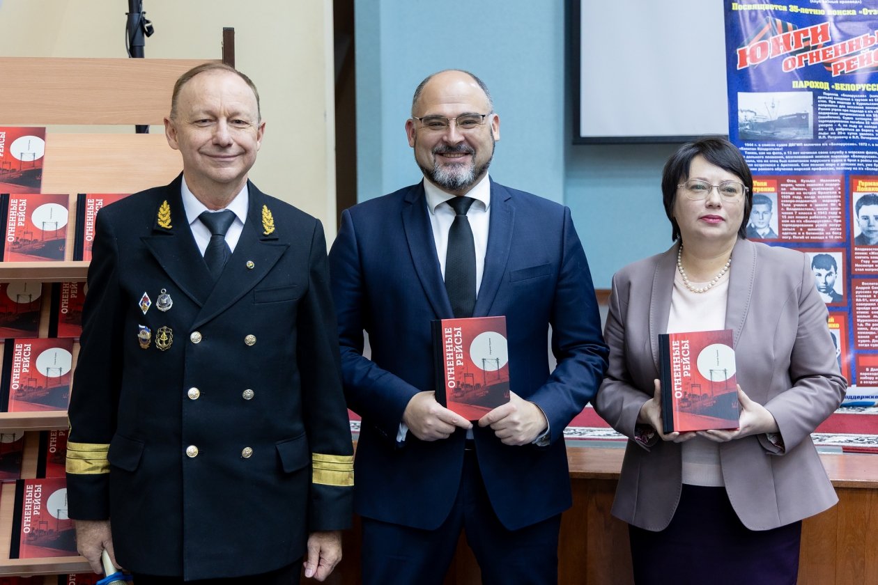 пресс-служба FESCO