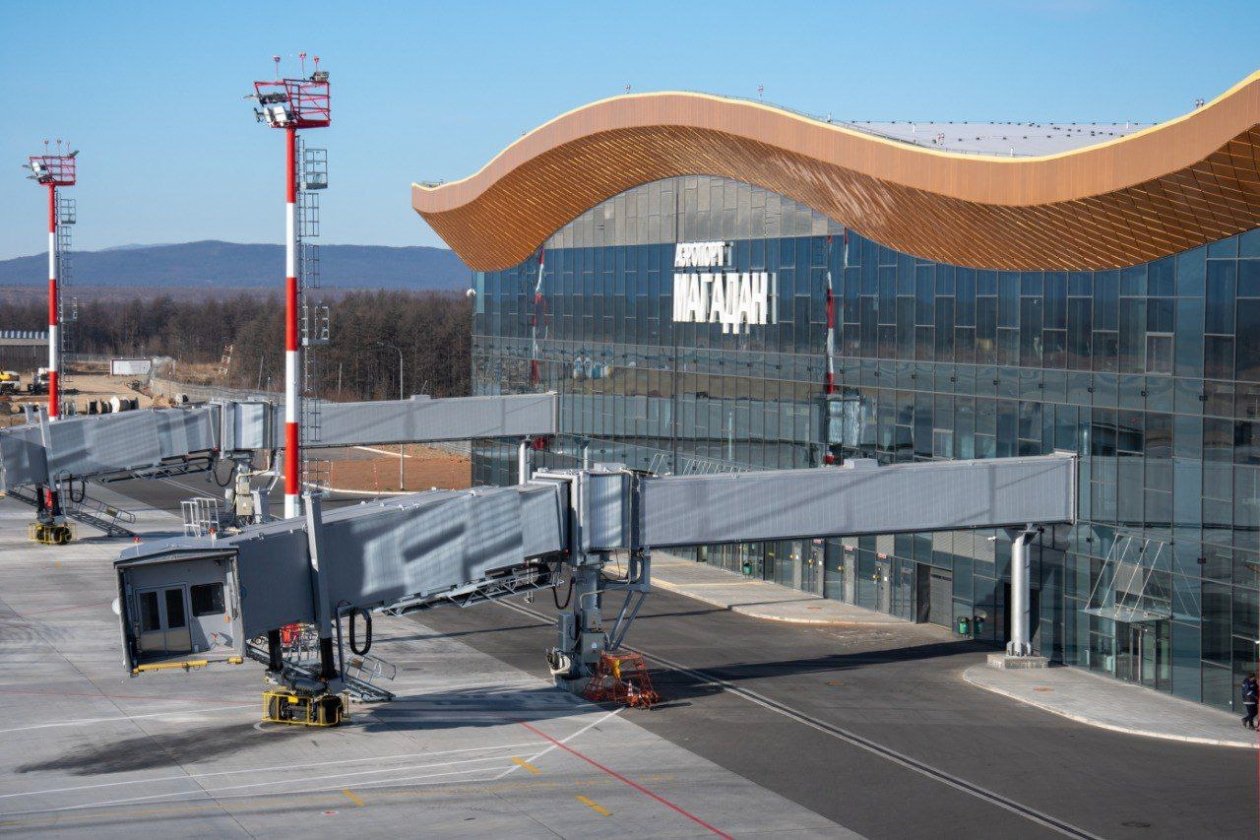 Правительство Магаданской области