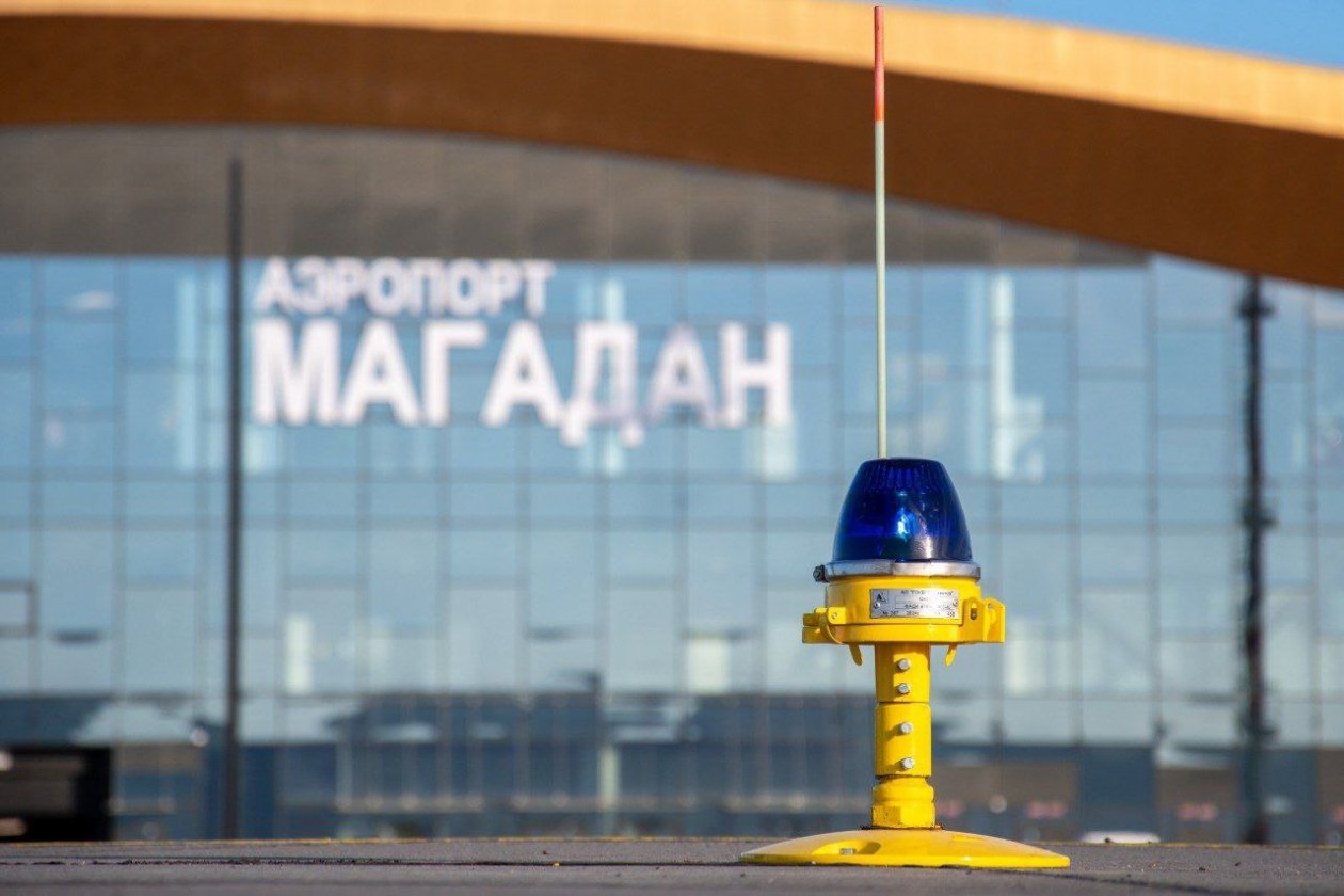 Правительство Магаданской области