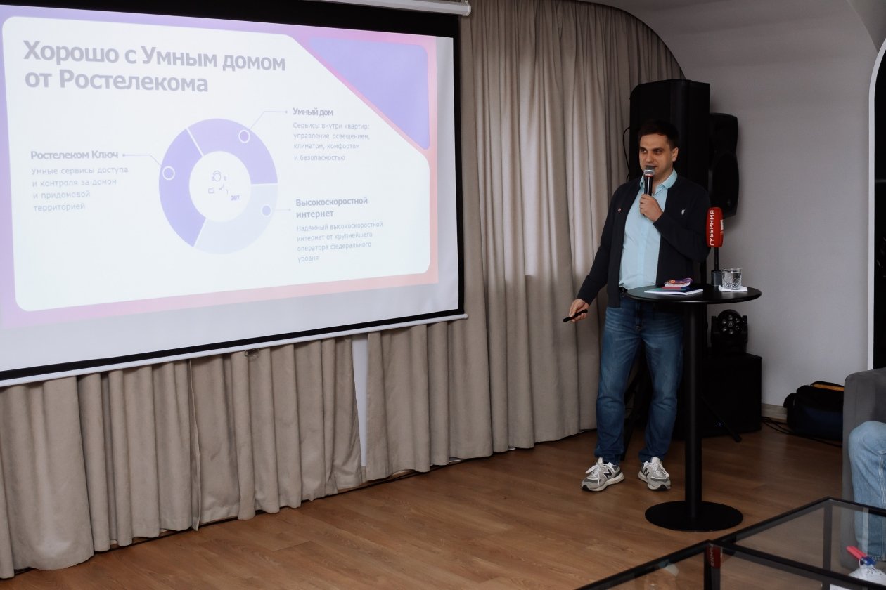 пресс-служба компании