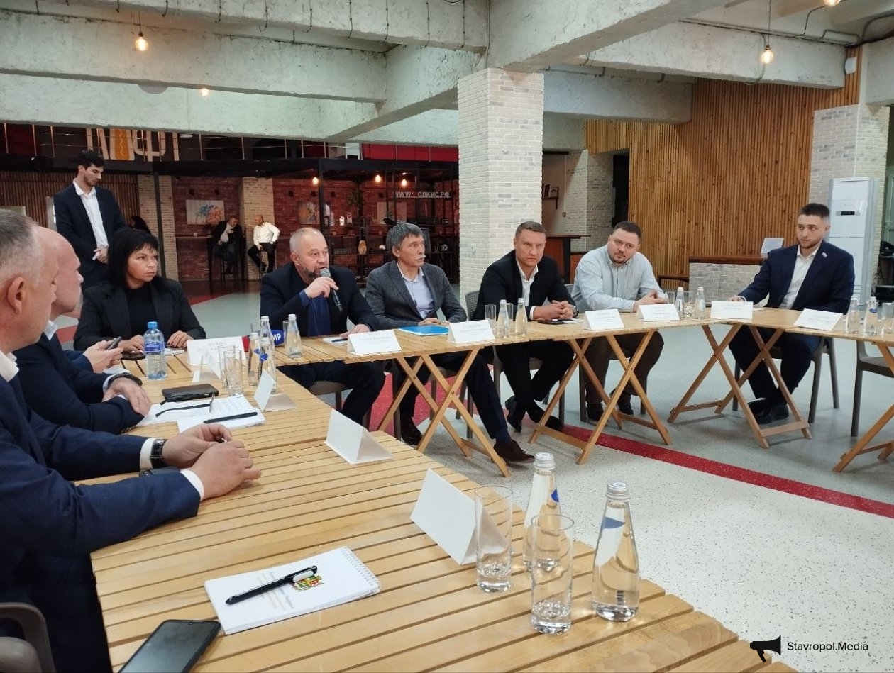 ИА Stavropol.Media