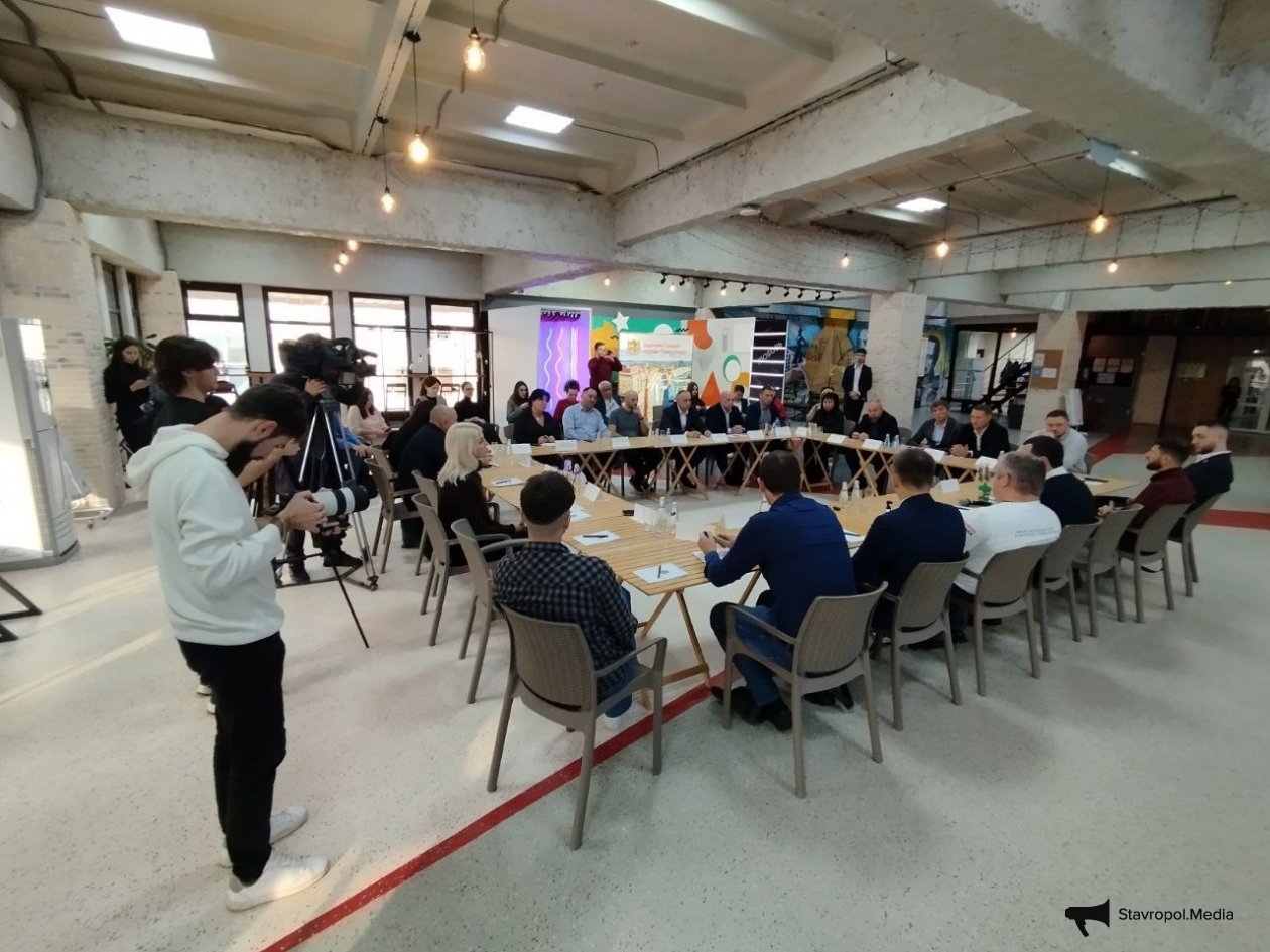 ИА Stavropol.Media