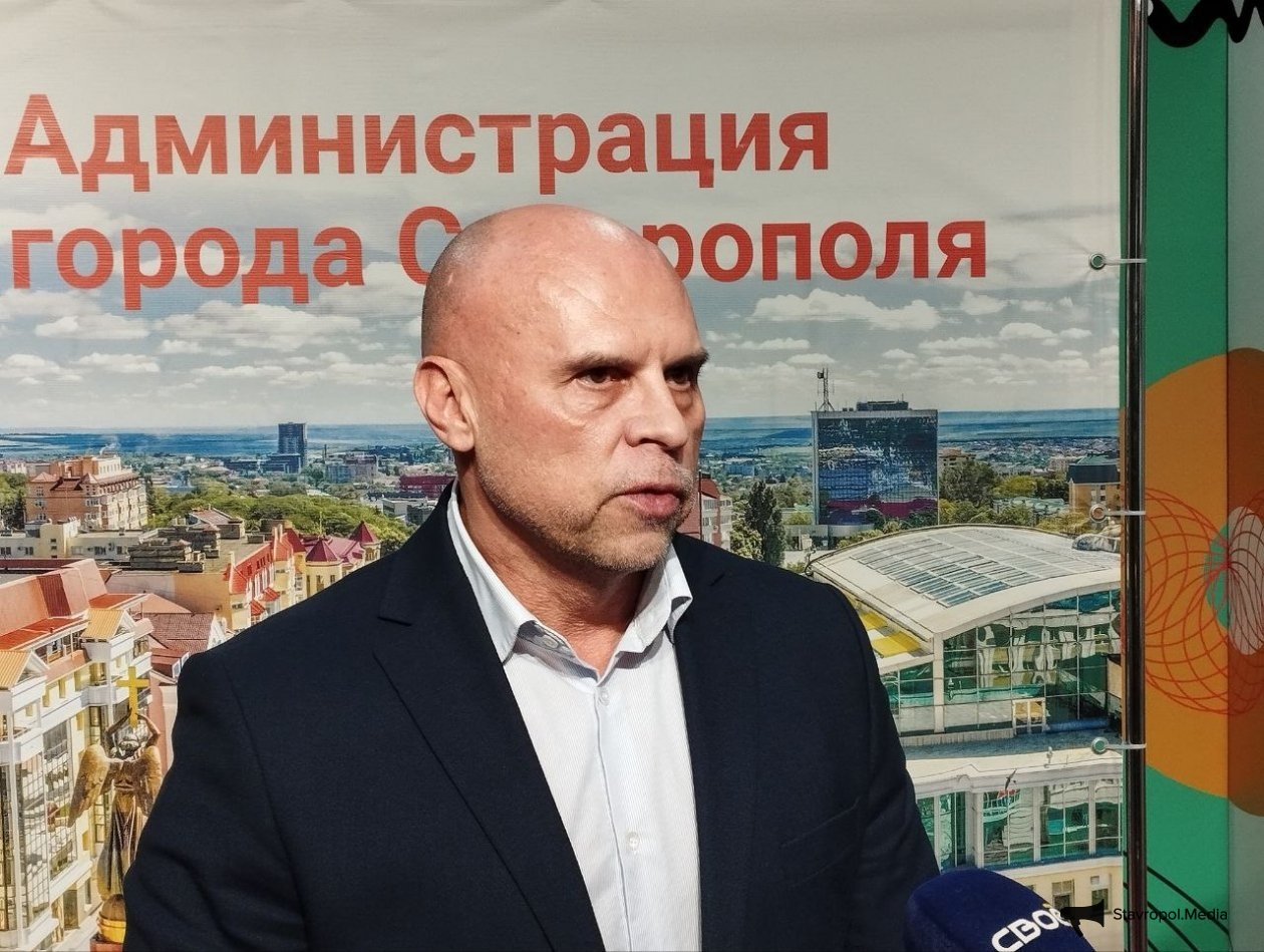 ИА Stavropol.Media