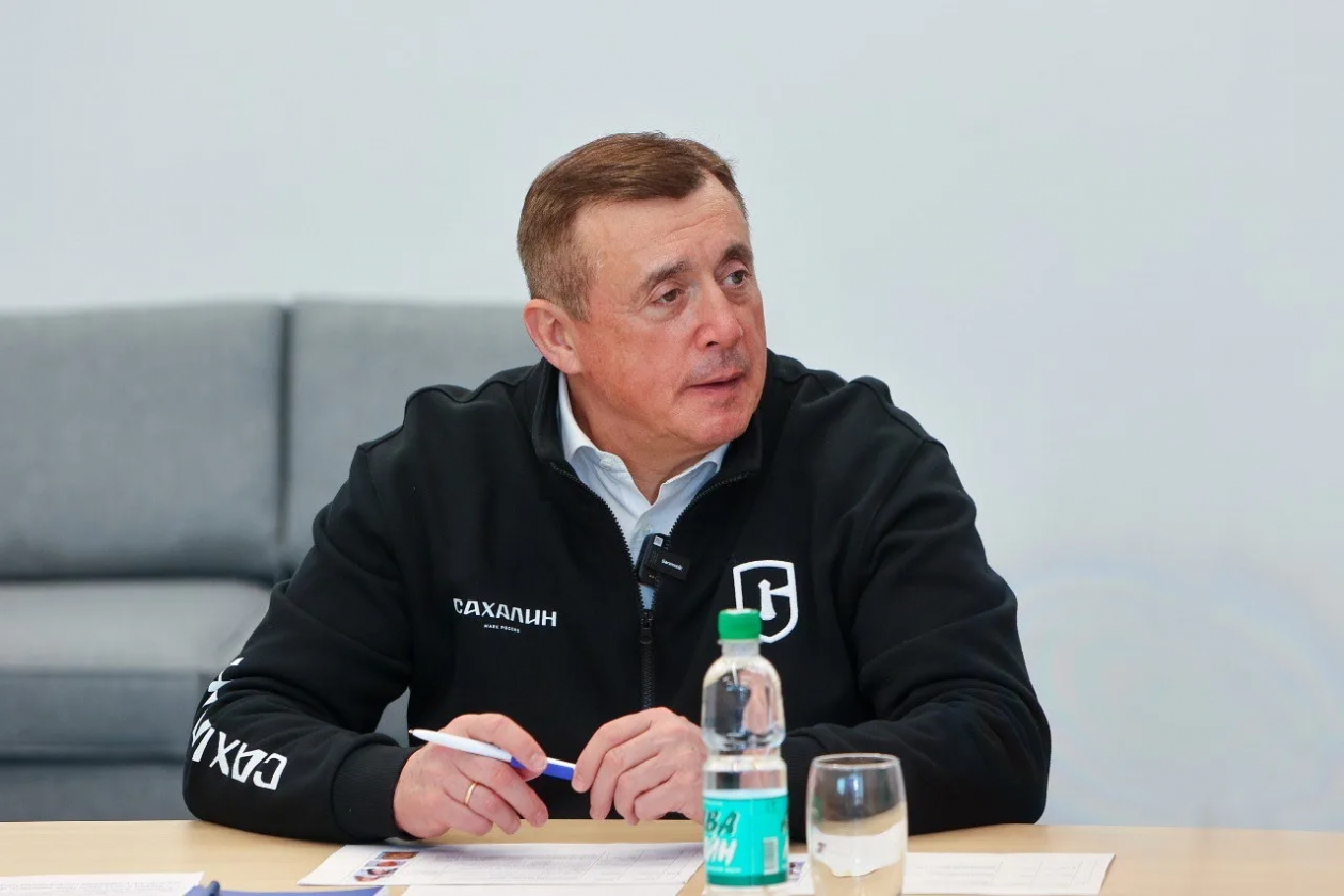 пресс-служба правительства Сахалинской области