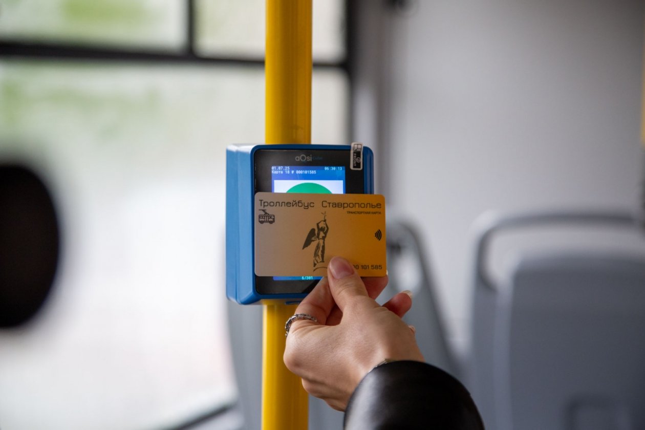 ИА Stavropol.Media