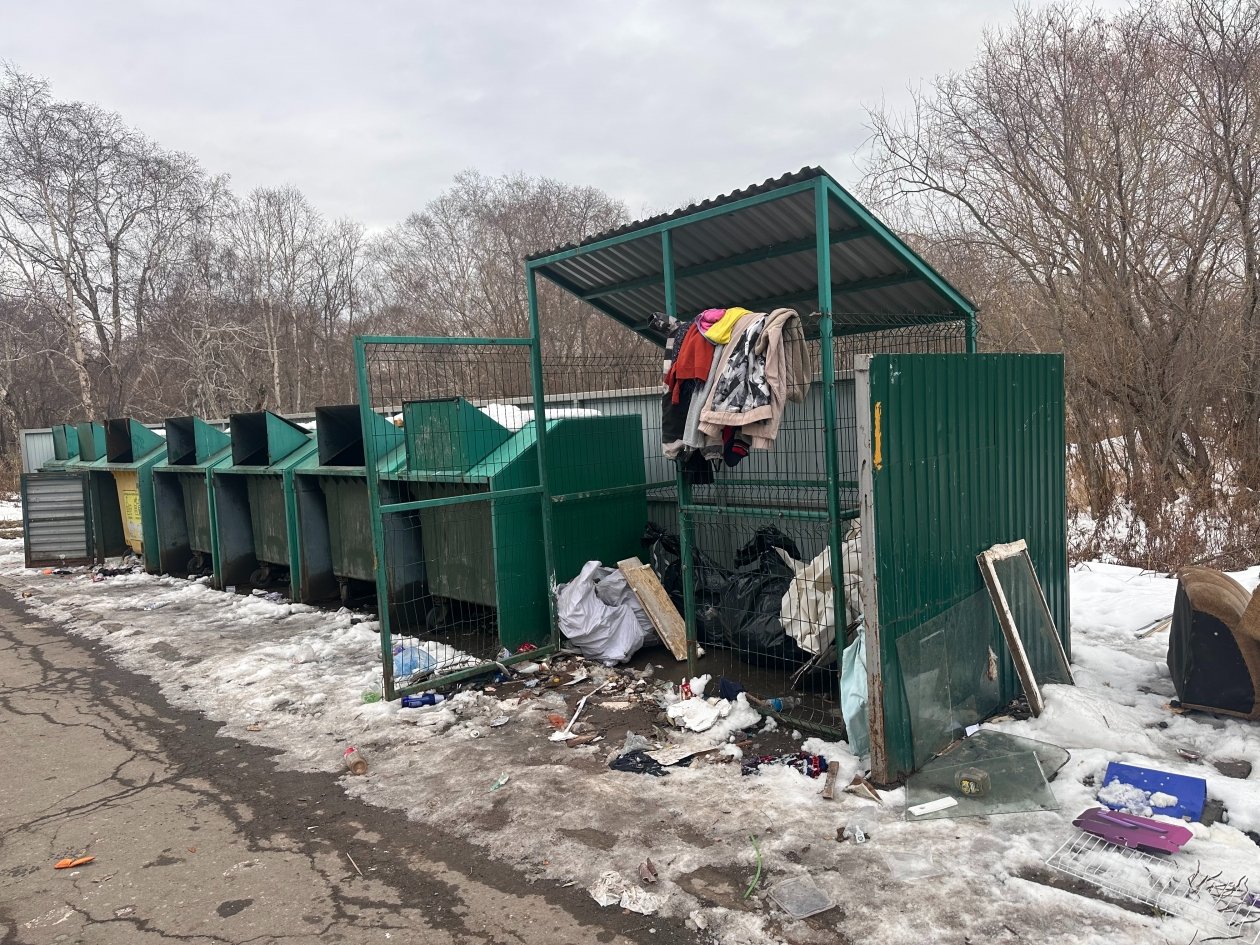 УФССП России по Камчатскому краю и Чукотскому АО