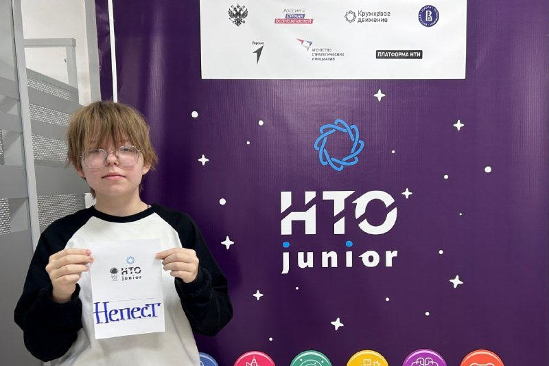 Правительство ЕАО