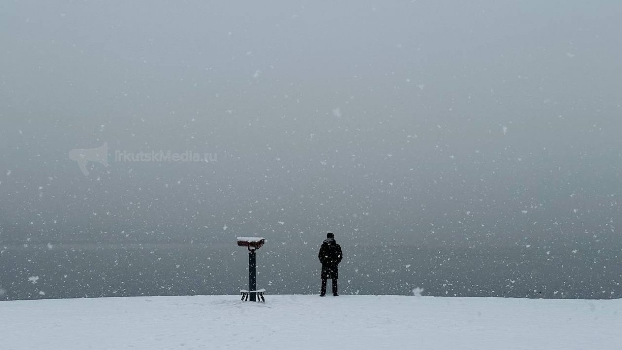 Сильный снег т метели продолжатся в Иркутской области 28 ноября Юлия Ушакова, ИА IrkutskMedia