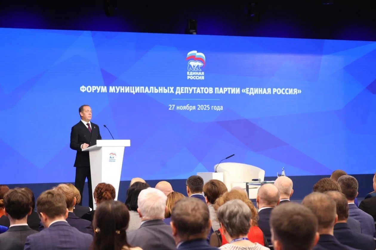 официальный сайт депутата Государственной Думы Федерального Собрания Российской Федерации