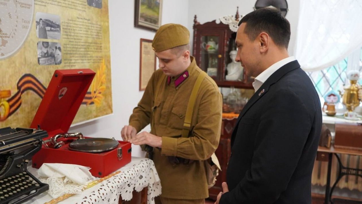 Региональный исполнительный комитет партии 