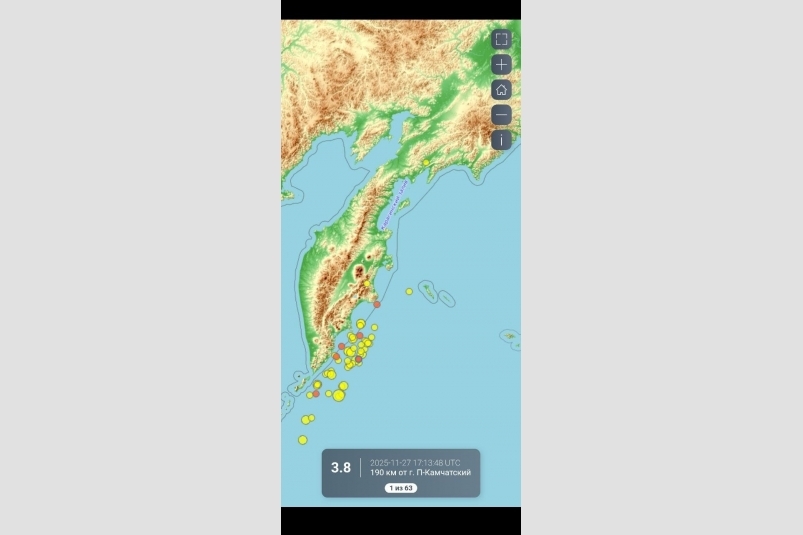 Камчатский филиал ФГБУН ФИЦ 