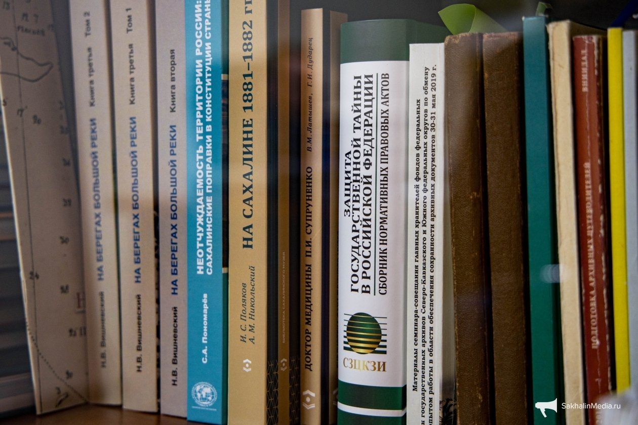 Алексей Данилов, ИА SakhalinMedia