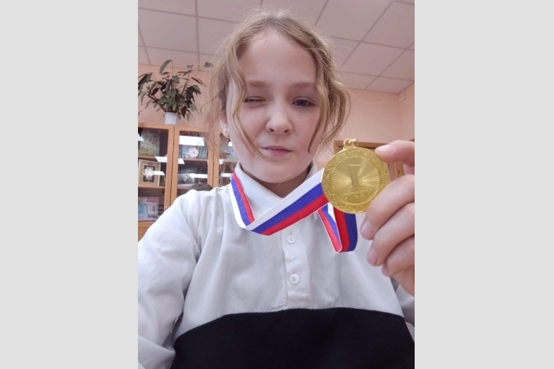 Семейный архив