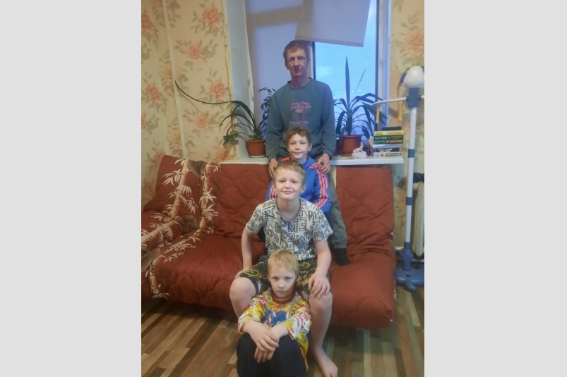 Семейный архив