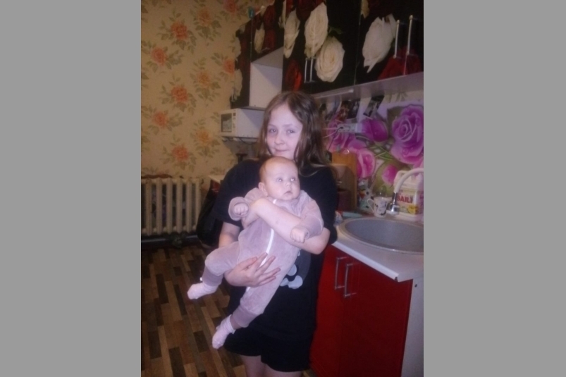 Семейный архив