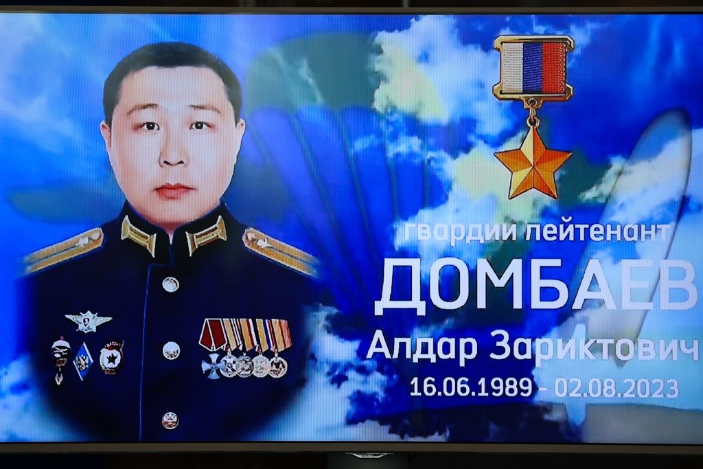 Иван Дякин, правительство Приморья