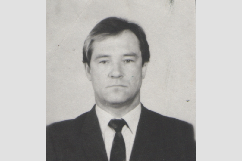 Личный архив