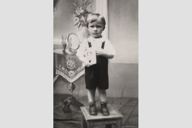 Личный архив