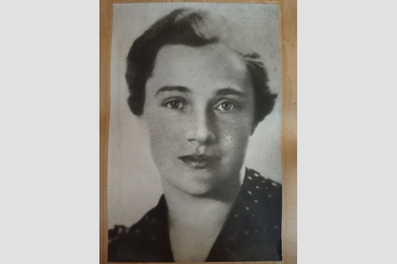 Личный архив