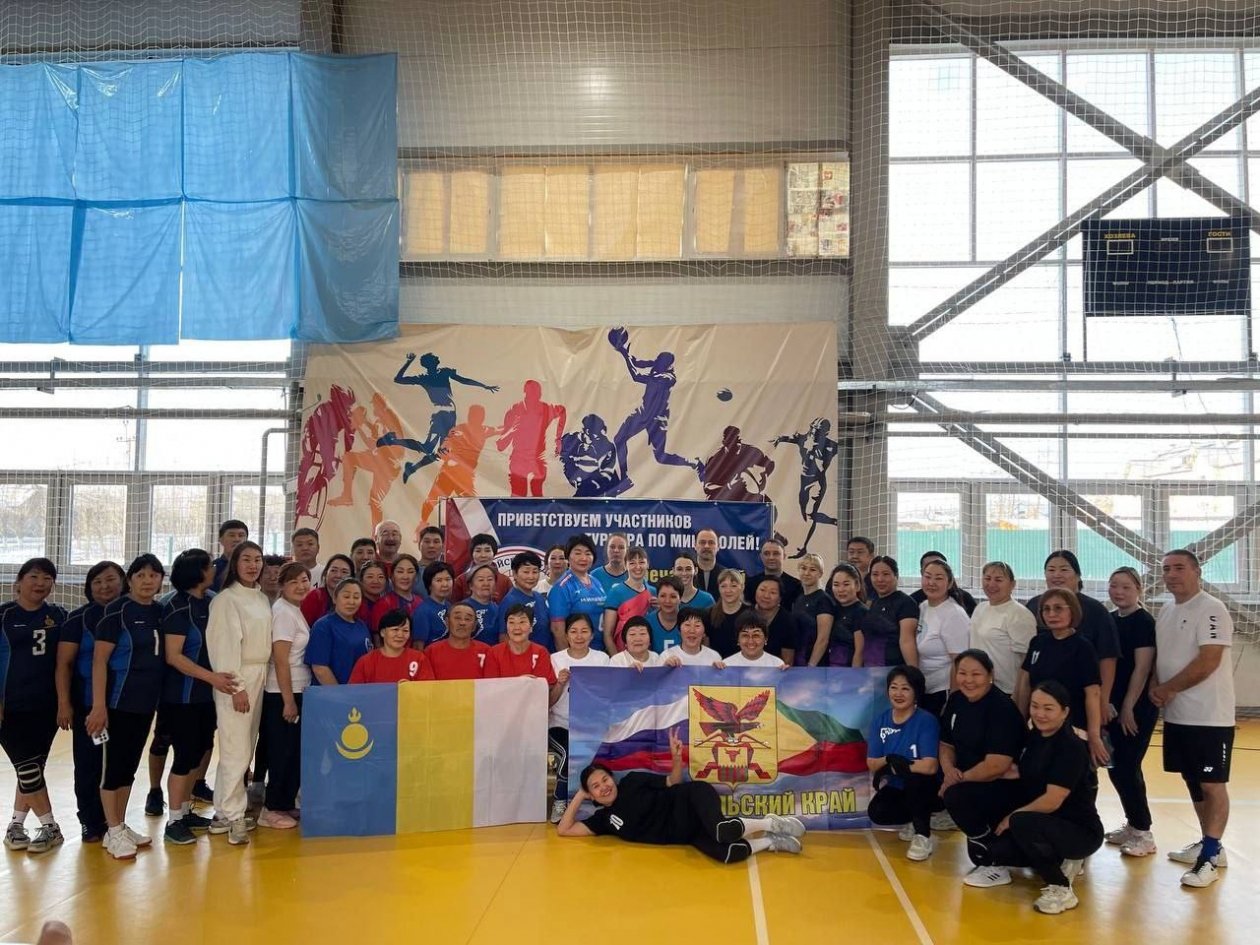 Соревнования тг-канал (18+) администрации Карымского района