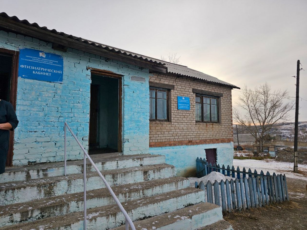 Больница в Оловянной тг-канал (18+) Андрея Гурулёва