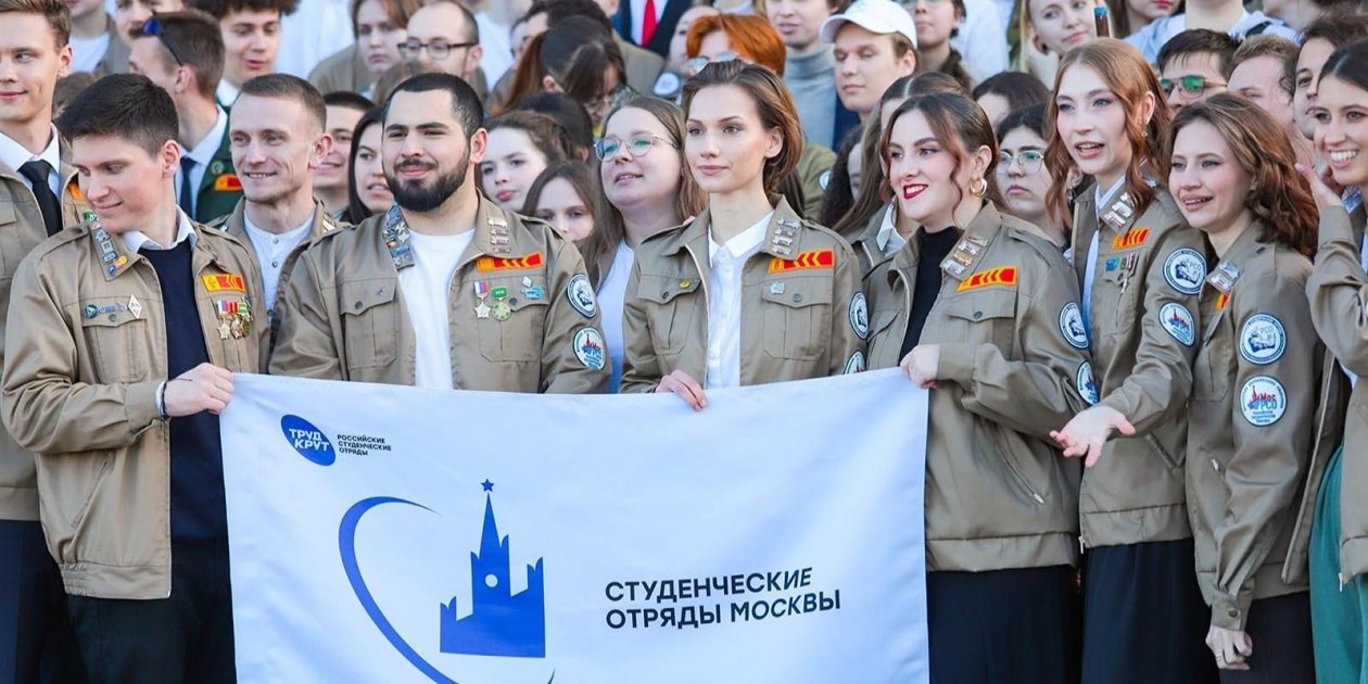 пресс-служба Комитета общественных связей и молодежной политики города Москвы