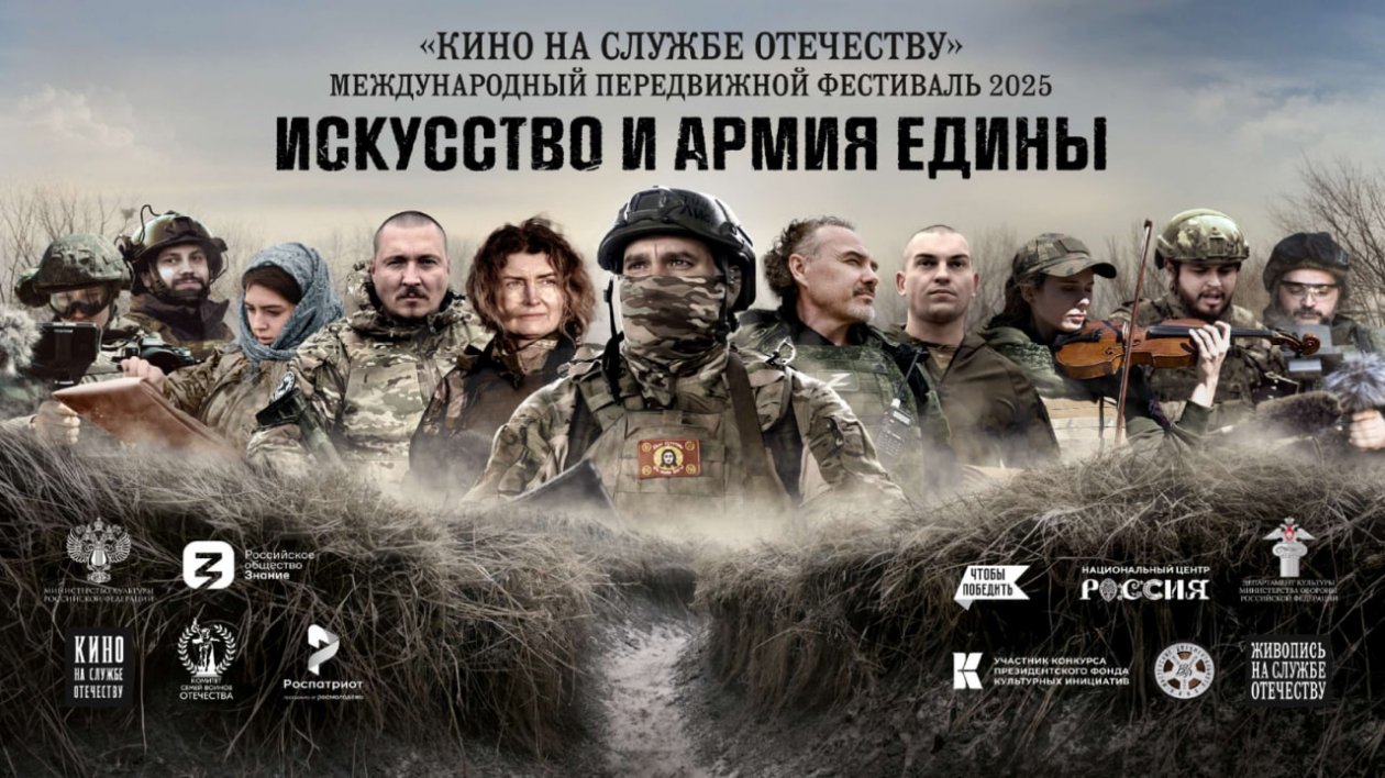 Тематическое фото Правительство Магаданской области