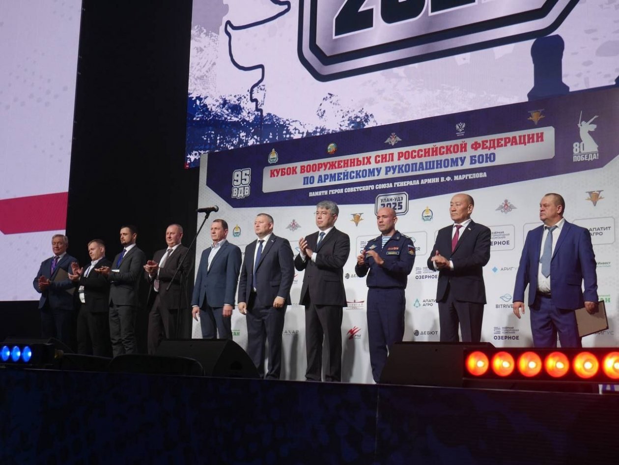 минспорт Бурятии