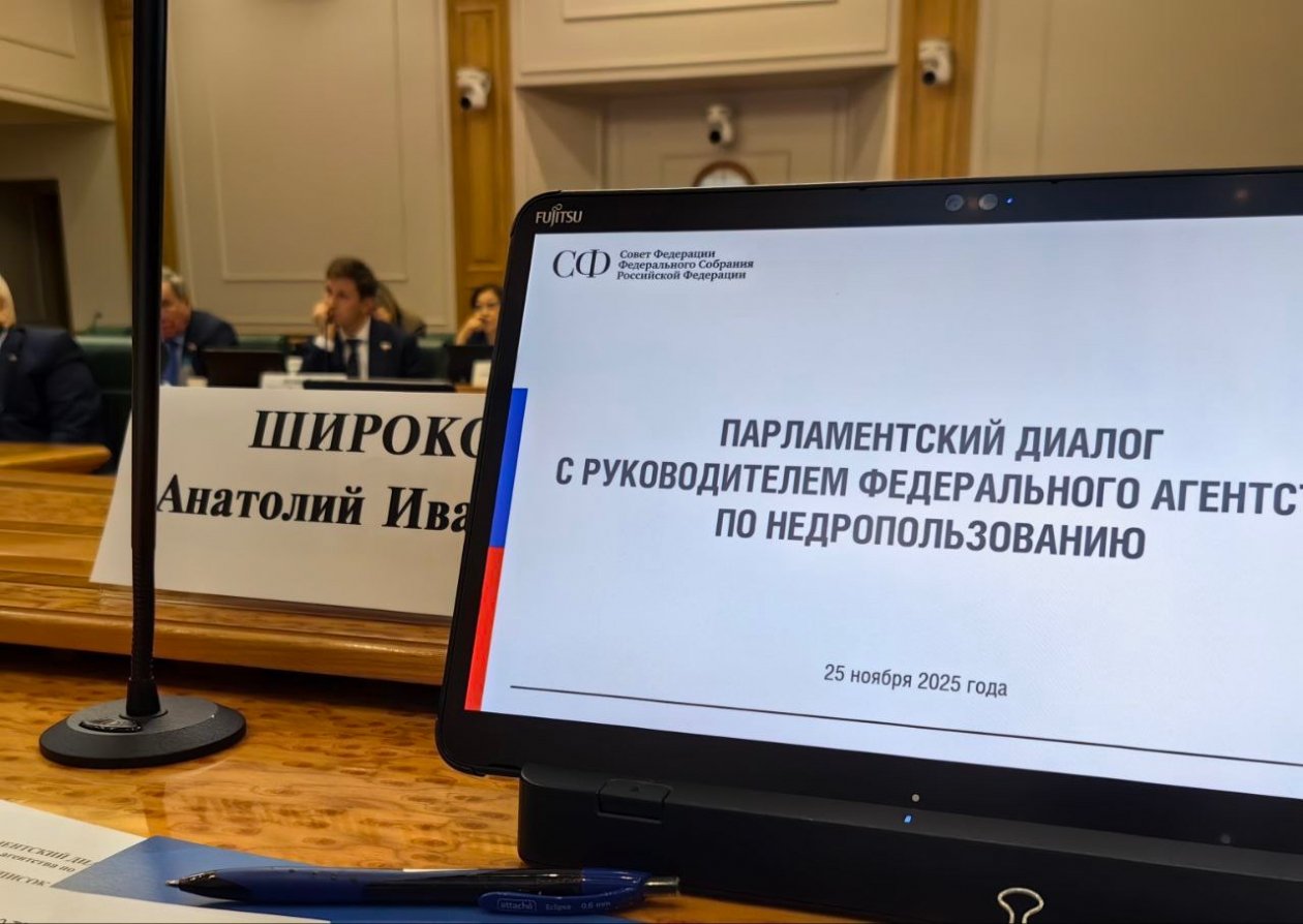 Телеграм-канал Председателя Магаданской областной Думы